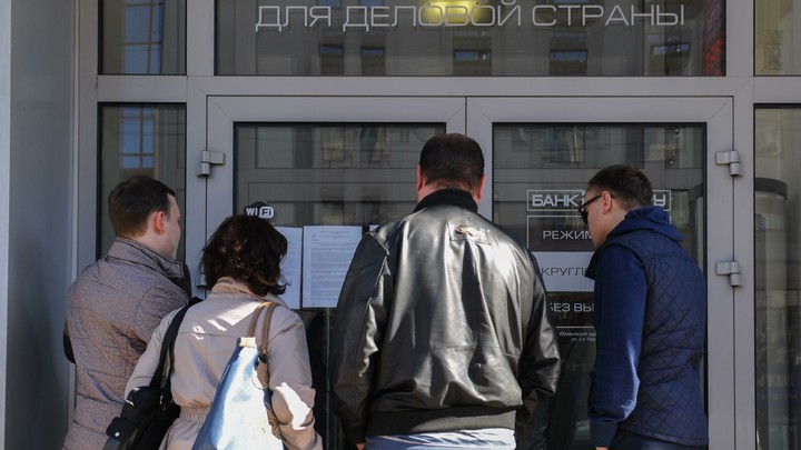 Жители Казахстана смогут по упрощёнке открывать счета в банках России