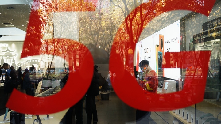 Проблемы 5G: Почему появление нового стандарта снова отложено – СМИ