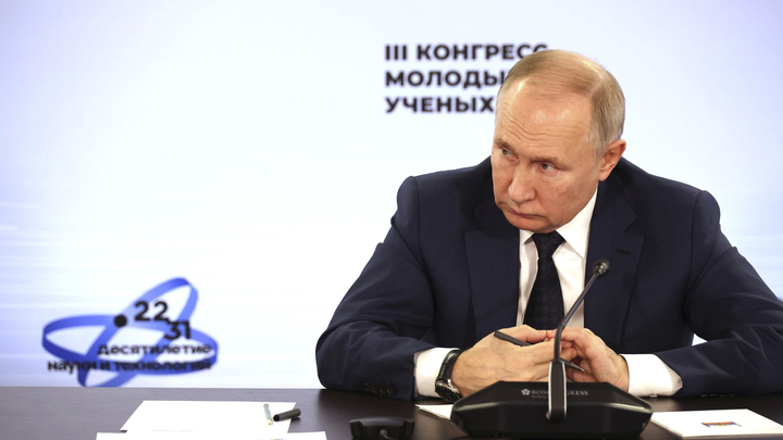 Прямая линия с Путиным 2023: определена дата