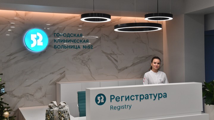 Четыре концессионные поликлиники сдадут в Новосибирске в 2025 году