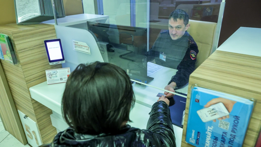 Как восстановить омс ребенка при утере. Как восстановить омс ребенка при утере