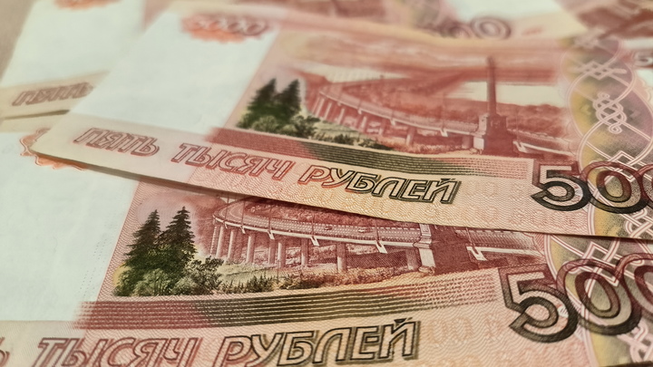 Центробанк России исключил выпуск банкнот номиналом 10 000 рублей