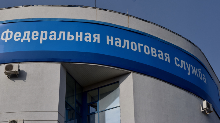 В центре Челябинска построят офис налоговой службы за 1,2 млрд рублей