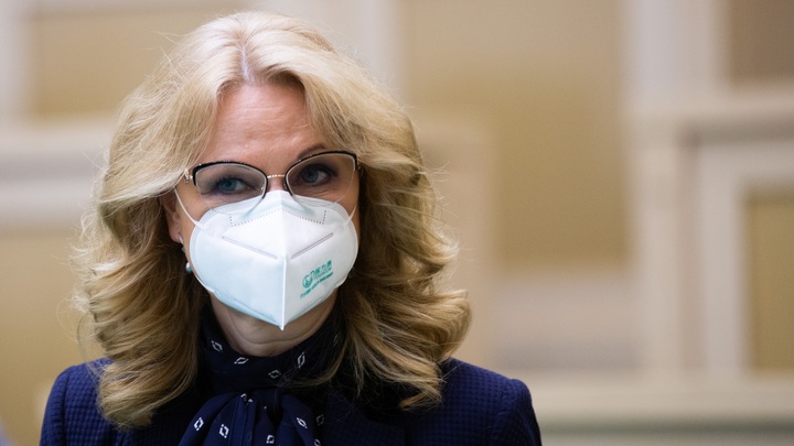 Превышает показатель в два раза: Голикова рассказала, где хуже всего ситуация с COVID-19
