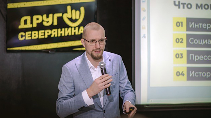 Матвей Северянин растит будущее: Разоблачение попыток Запада погубить российскую экономику