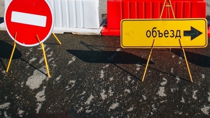 В Краснодаре обновят участок улицы Октябрьской