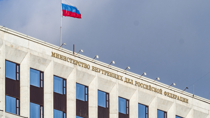 Два высокопоставленных чиновника МВД лишились кресел из-за своего равнодушия