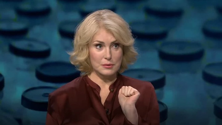 Призыв к пенсионерам на грани фола. Шукшина процитировала: Дорогие дедушки и бабушки!