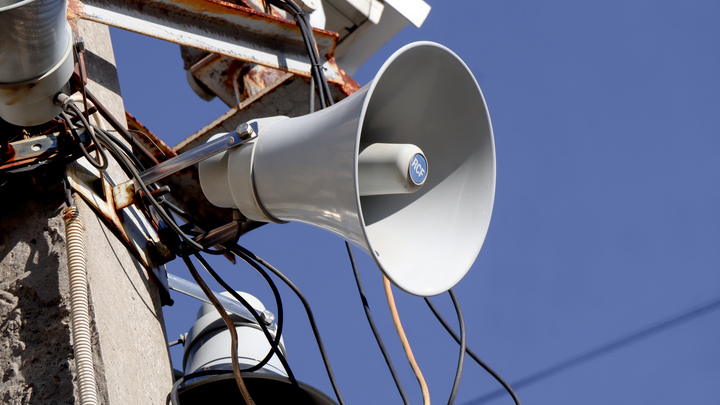 Воздушная тревога объявлена по всей Украине