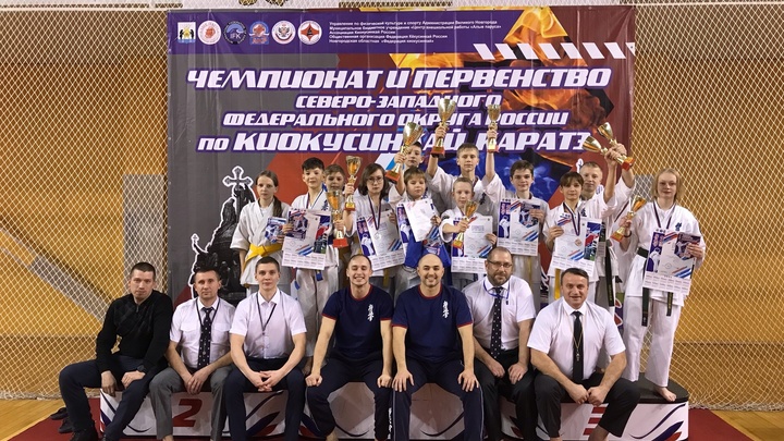 Каратисты Поморья завоевали девять медалей на первенстве Северо-Запада России