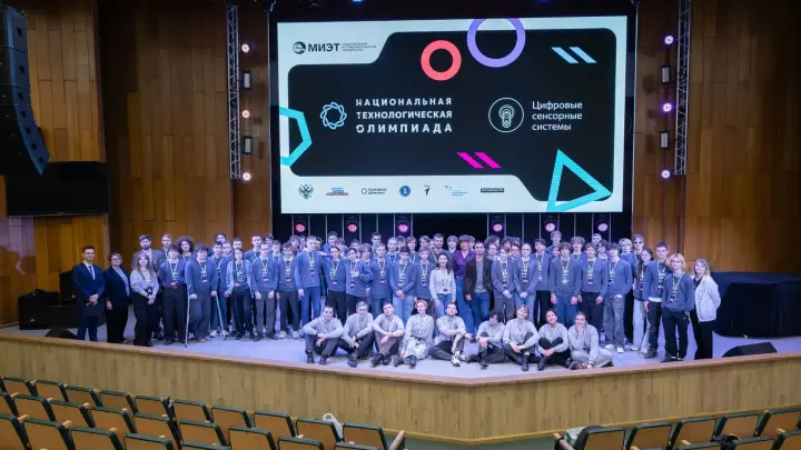 Новосибирские школьники завоевали первые места в финале Нацтехолимпиады