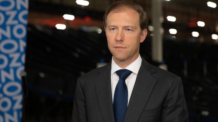 Русских хотят накормить мясом из личинок мухи: Мантуров призвал менять ментальность