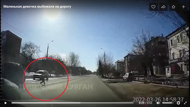 Порно с маленькой девочкой Порно с маленькой девочкой ф Видео 4-летней девочки, выбежавшей на дорогу в Кургане, появилось в соцсетях