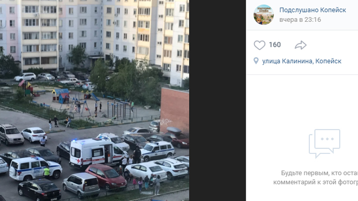 Автомобиль сбил ребенка с самокатом во дворе многоэтажки в Копейске