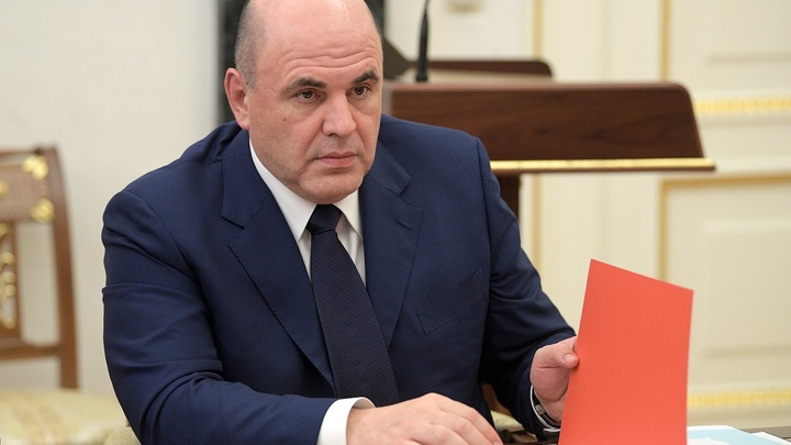 Ростов-на-Дону с рабочим визитом посетит премьер Мишустин с двумя министрами