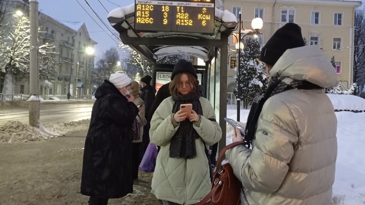 Во Владимире для сотрудников общественного транспорта введут обязательный дресс-код