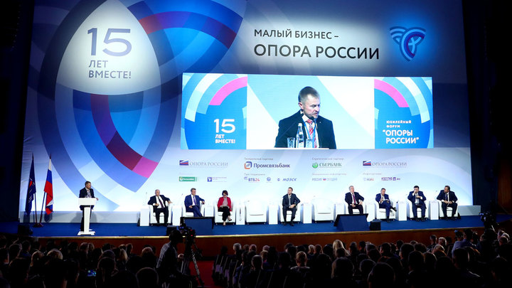 Когда бизнесу на Руси будет жить хорошо