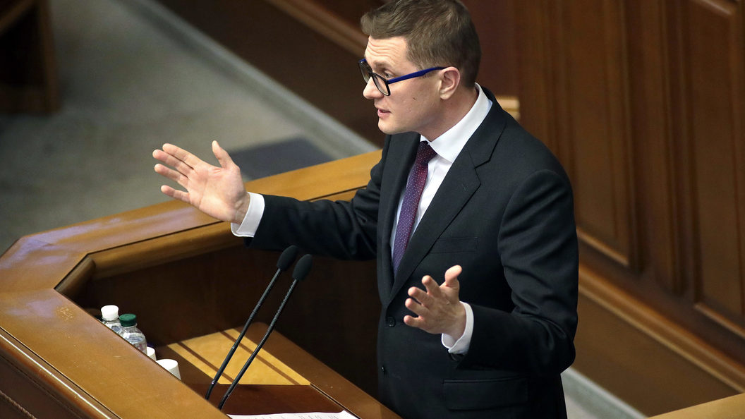 Сб гл страница. Баканов сбу. Сб гл страница. Спецслужбы молдавии. Сб гл страница.