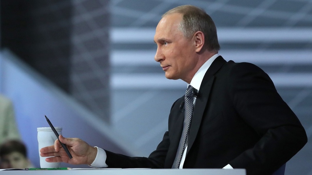 Прямая линия с Владимиром Путиным Прямая линия с Владимиром Путиным