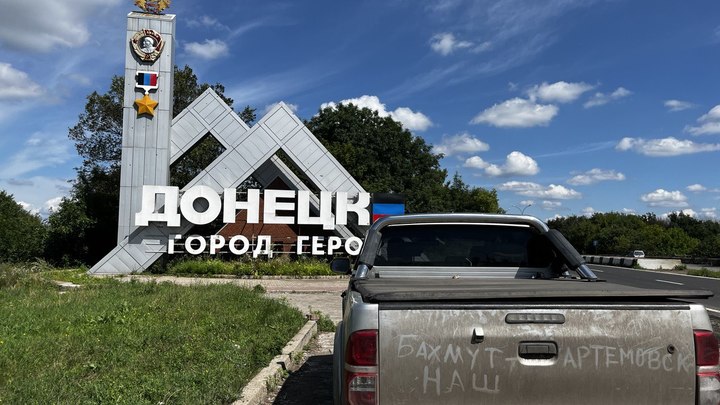 О ком бойцы СВО говорят: Мы живём благодаря вам?