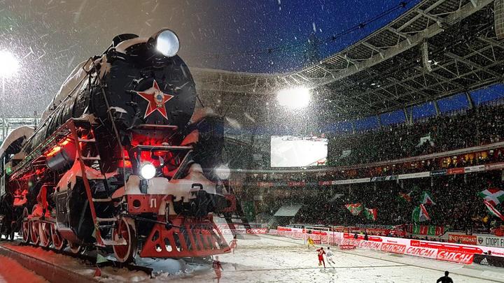 Локомотив и Спартак увязли в снегу