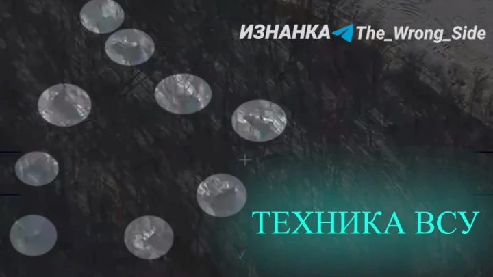 18 единиц техники врага разбито ударом Искандера под Сумами - видео