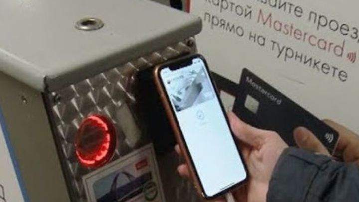 Новосибирцы смогут ездить в троллейбусах, трамваях и метро на 6 рублей дешевле