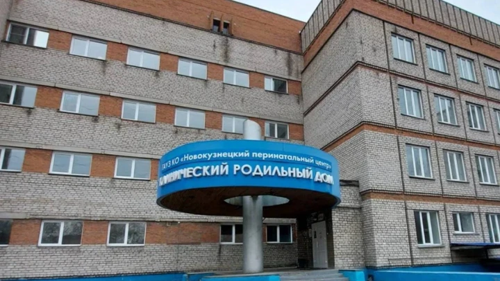 Глава Кузбасса Середюк отстранил главврача больницы, где погибли младенцы