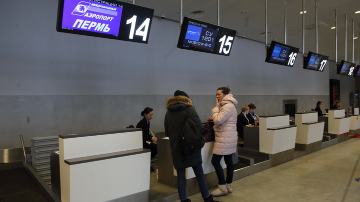 Аэропорт Краснодара продлил до 17:30 ограничение на прием самолетов