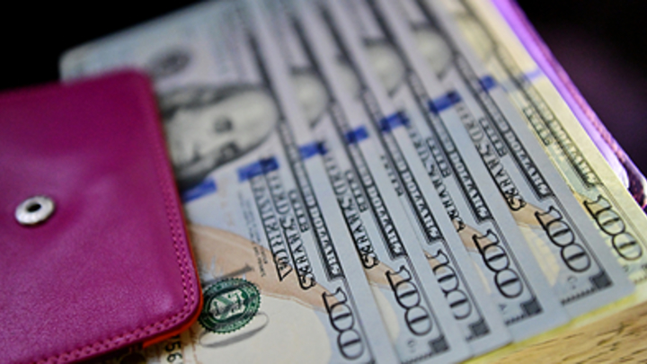 Перспективы неопределённые: МВФ выделил Украине транш менее $1 млрд