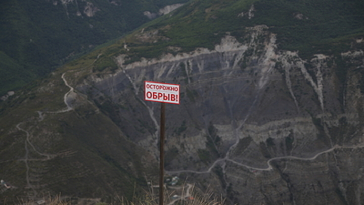 Блокировка Лачинского коридора: В Карабахе остановили работу проблемного рудника