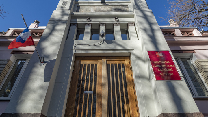 Шафалинов вычислил спящих агентов США в Минздраве: Начнётся вакханалия