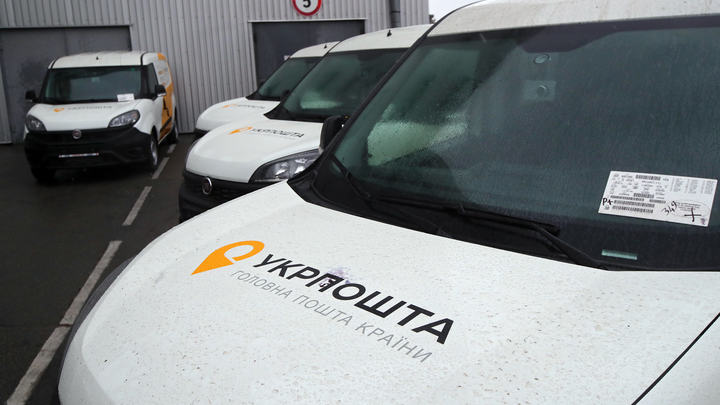 И да, тонкий троллинг: Укрпошта решила задеть Россию новыми марками. Нарвалась на скандал