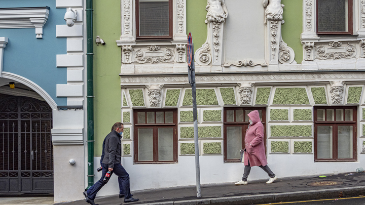 О какой пенсии мечтают в Москве и регионах? Названы самые желаемые суммы