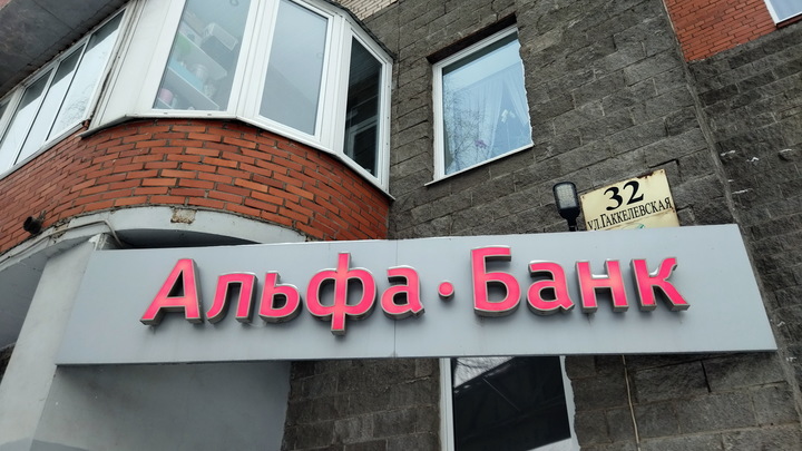 Нацбанк Казахстана не бросит в беде российских дочек