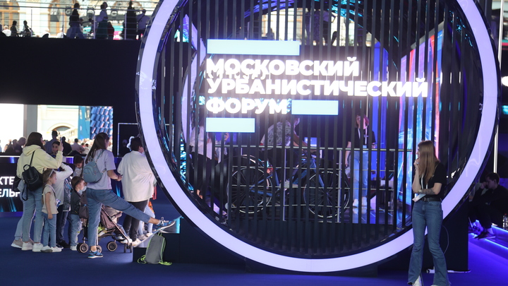 Ночную дискотеку на Московском урбанфоруме в «Лужниках» отменили из-за грозы и ливней