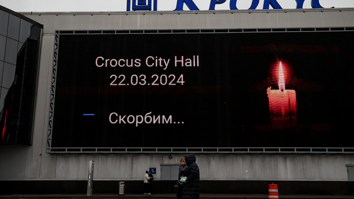 Посвятили себя спасению других: добровольцы отряда ЛизаАлерт погибли в теракте в Крокусе