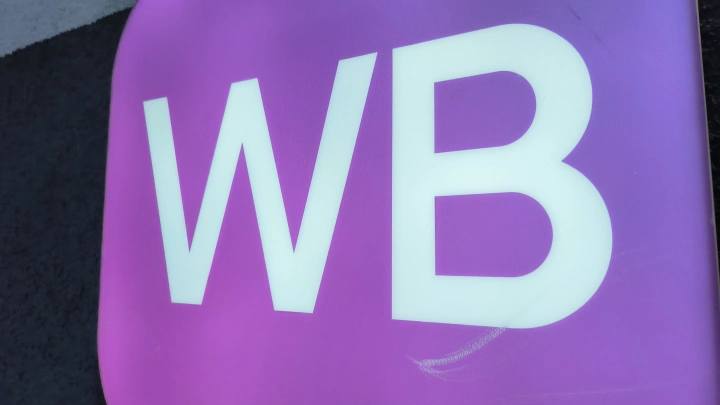 Wildberries тонет в судебных исках: Самый жирный - на 10 млрд рублей
