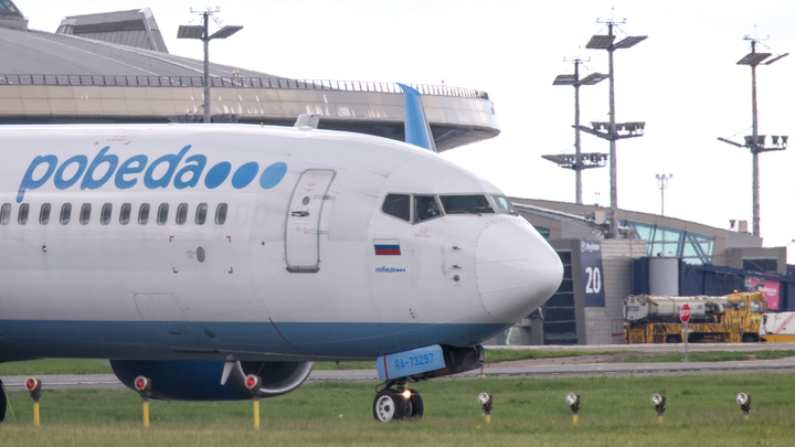 Борт “Победы” не смог доставить пассажиров из Екатеринбурга в Анталью из-за нехватки топлива