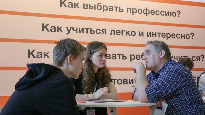 Кому пора срочно менять профессию. Самые перспективные и самые умирающие