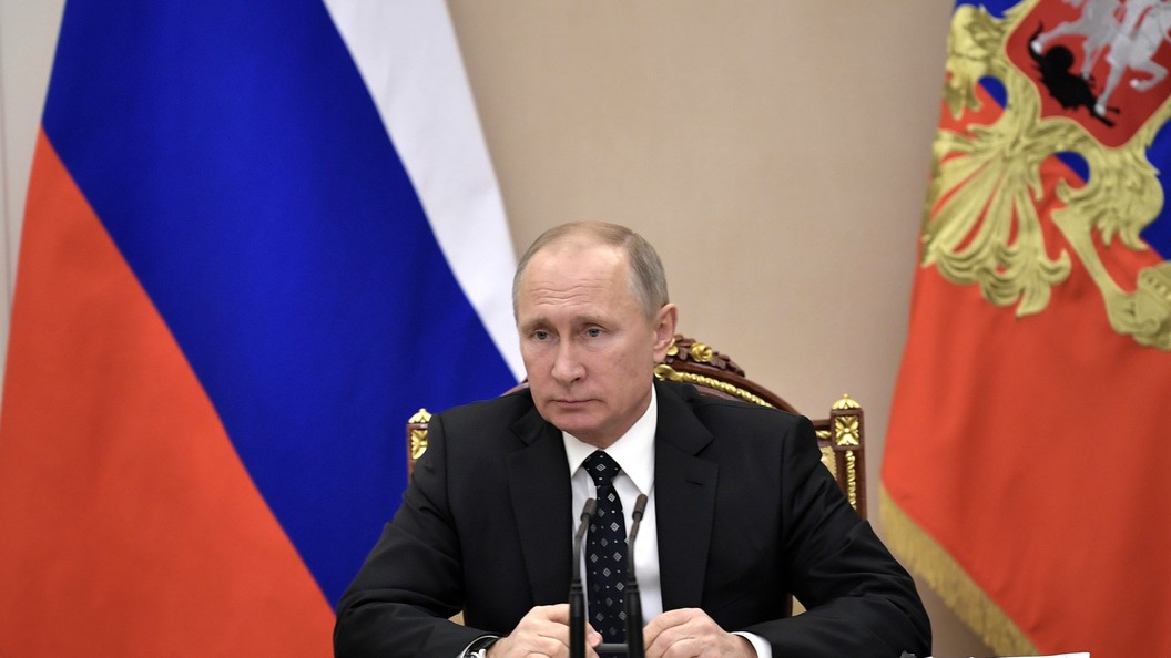 Путин: Пенсионеры не будут платить налог за участки в шесть соток Путин: Пенсионеры не будут платить налог за участки в шесть соток