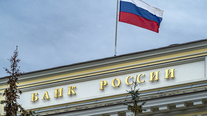 Потребительские цены вырастут. Набиуллина сделала точный прогноз