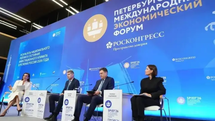 Комфорт для бизнеса: Подмосковье взяло серебро в Национальном рейтинге АСИ