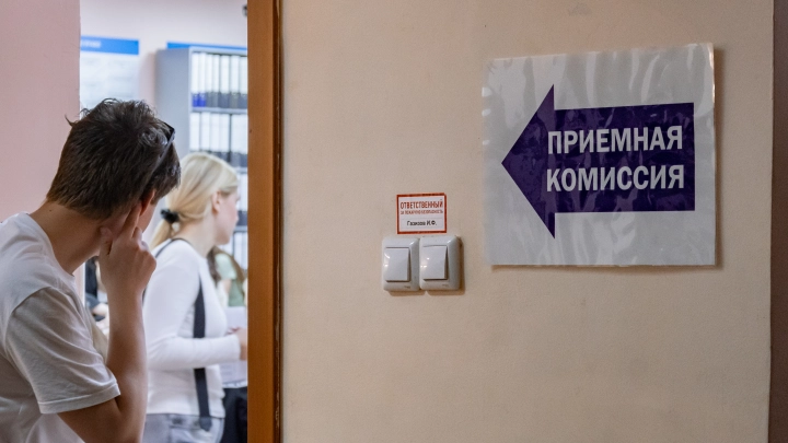 Студенты в государственных вузах не должны платить: Учёба за деньги была временной мерой. Пора убирать
