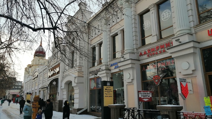 В Челябинской области резко повысилось атмосферное давление