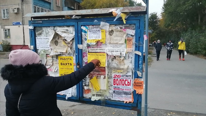 7 тысяч за засор: в Челябинской области активизировались сантехники-обманщики