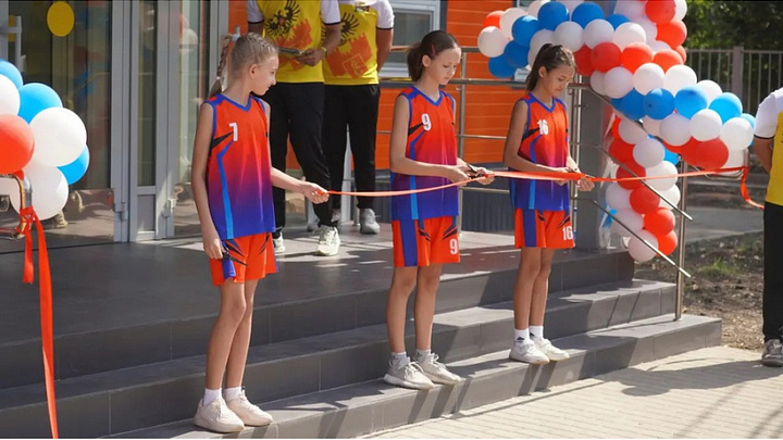 В Краснодаре на улице Вавилова открыли новый спортивный объект