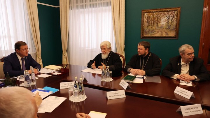 Дмитрий Азаров поддержал создание совета по укреплению духовно-нравственных ценностей в Самаре