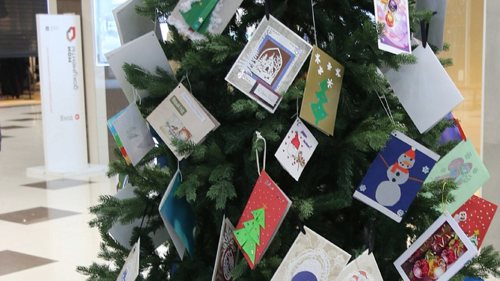 Благотворительная акция в Новороссийске: детям может не хватить подарков