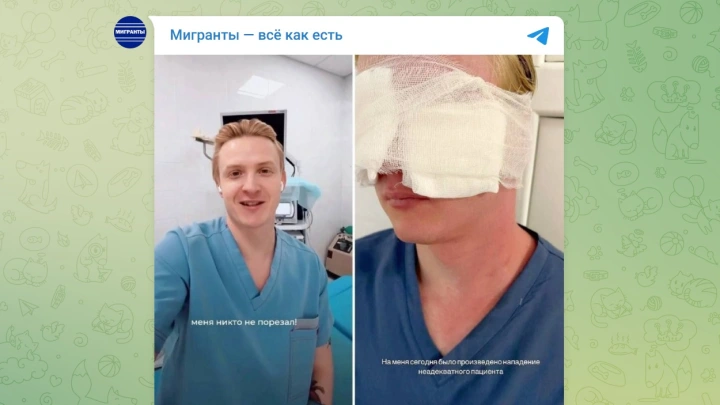 Во Владимире муж напал на лечившего его жену врача - источник